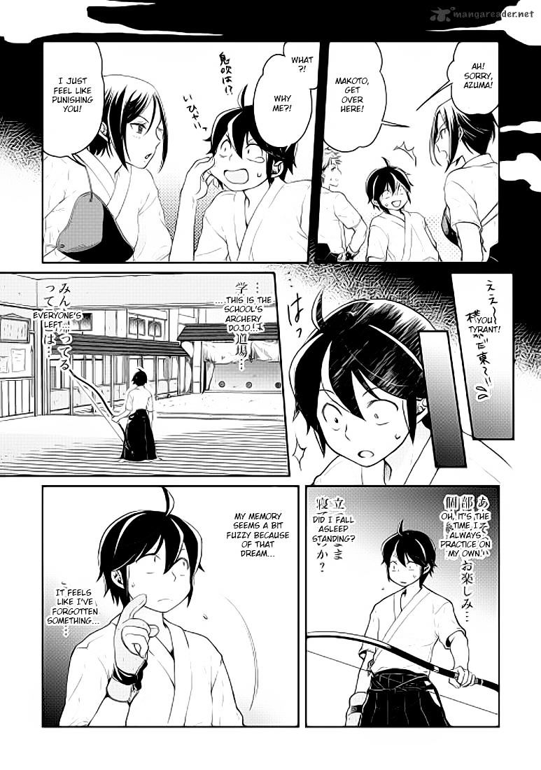 Tsukimichi: Moonlit Fantasy, Chapter 4 image 07
